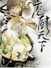美国生活的电影《超市夜班手记》剧照