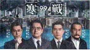 美国生活的电影 纪录片式拍摄手法